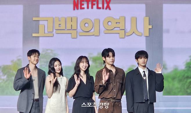 ‘고백의 역사’ 공명, 신은수, 남궁선 감독, 차우민, 윤상현(왼쪽부터), 사진|이다원 기자