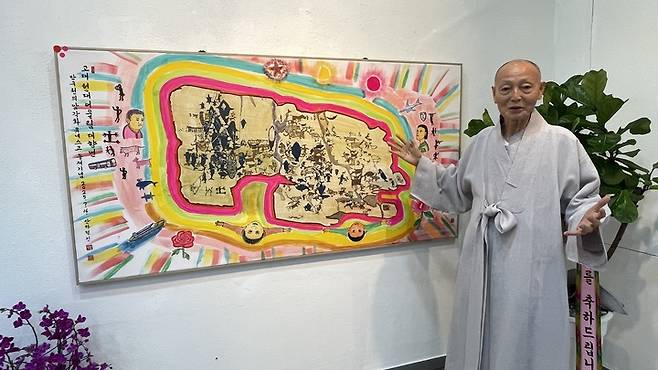 덕진스님은 "암각화를 표현한 그림들은 모든 것이 홀로 존재하지 않고 서로 어울려 생겨나며, 시시각각 변한다는 진리를 담았다"라고 설명한다.