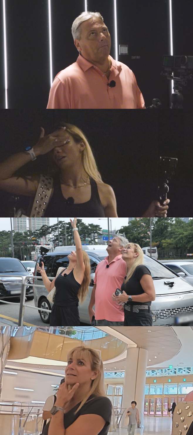 ‘어서와 한국은 처음이지?’ (제공: MBC에브리원)