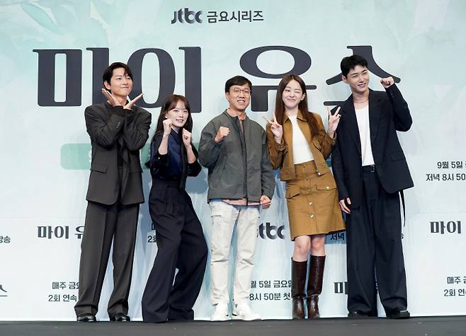 ‘마이 유스’ 제작발표회 송중기, 천우희, 이상엽 감독, 이주명, 서지훈 (제공: JTBC)