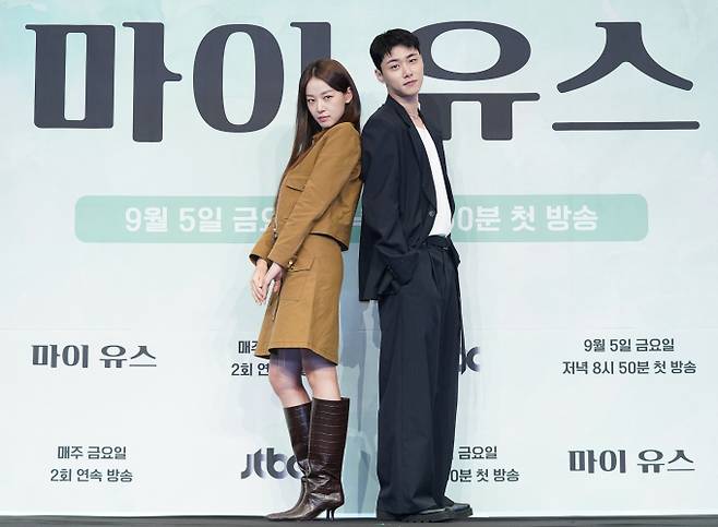 ‘마이 유스’ 제작발표회 이주명, 서지훈 (제공: JTBC)