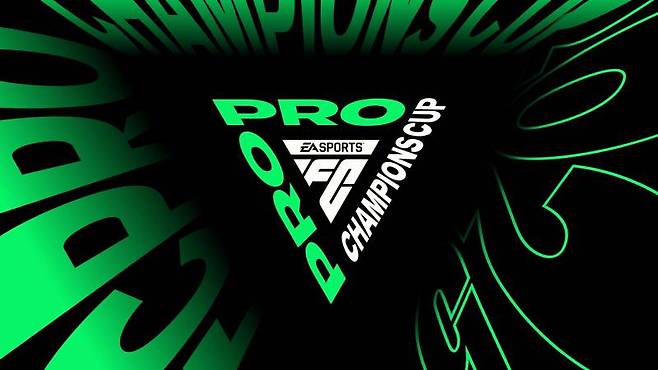 FC 프로 챔피언스 컵 2025