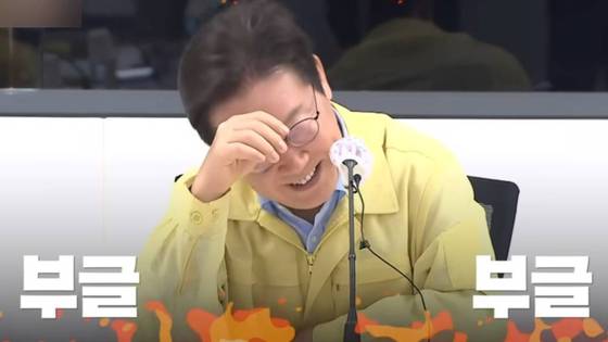 사진 KTV 국민방송 유튜브 채널 'KTV 이매진' 캡처