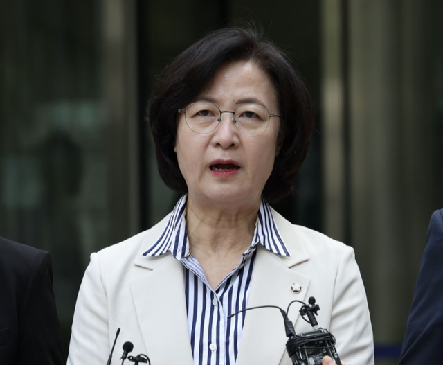 추미애 더불어민주당 의원. 뉴시스