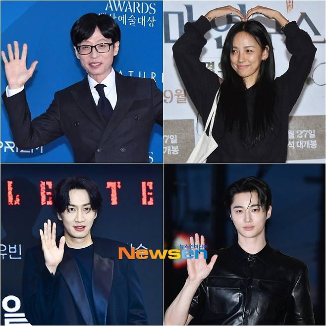 사진=왼쪽 위부터 시계 방향/유재석, 이효리, 변우석, 이광수/뉴스엔DB