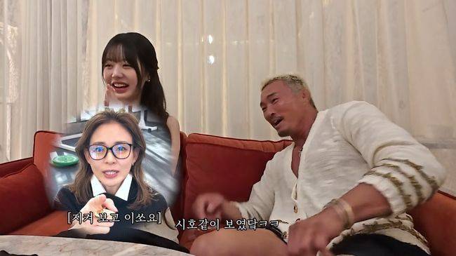 유튜브 영상 캡처