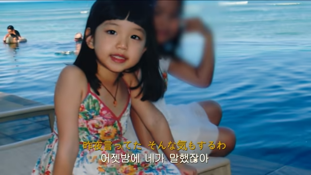 장원영의 유년 시절이 공개됐다. ‘걍밍경’ 유튜브 캡처