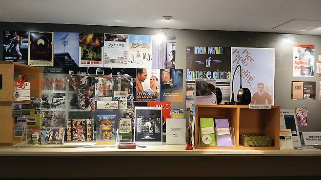 한국시네마테크협의회