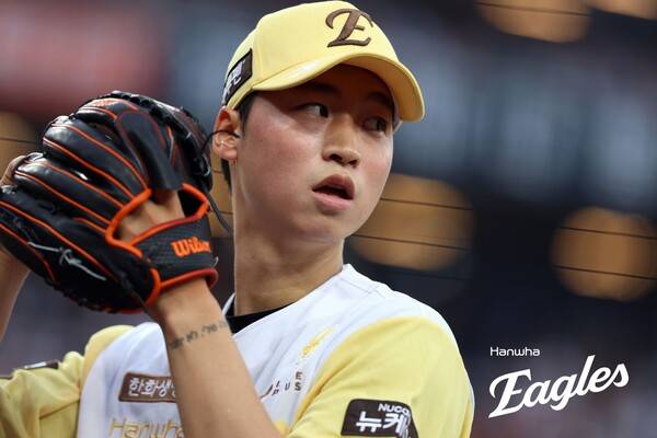 한화 엄상백. (사진=한화 이글스)