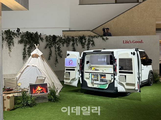 독일 베를린에서 열리는 ‘IFA 2025’ 개막 전날인 4일(현지시간) LG전자 전시장에 전시된 콘셉트카 ‘슈필라움’.(사진=공지유 기자)