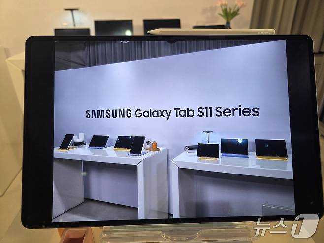 갤럭시 탭S11 시리즈. 2025.9.4/뉴스1 ⓒ 뉴스1 박주평 기자