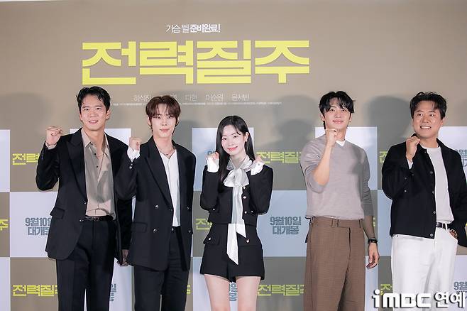 iMBC 연예뉴스 사진