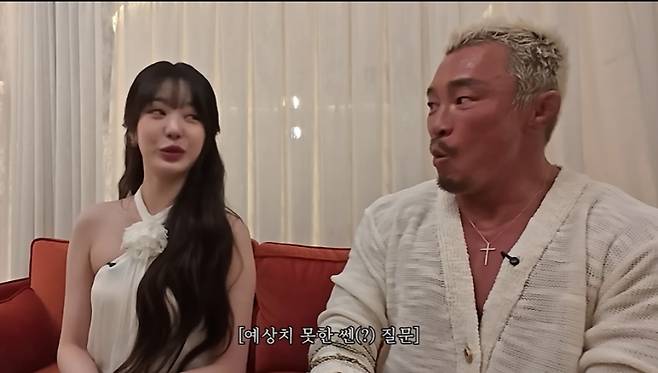 사진=추성훈 유튜브 채널.