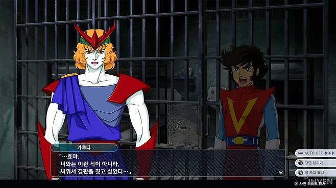 ▲ 효마와 가루다처럼 원작에서 끝난 이야기와 고민을 게임 본편으로까지 이끌어오기도 하고