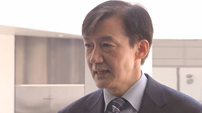 조국 조국혁신당 혁신정책연구원장