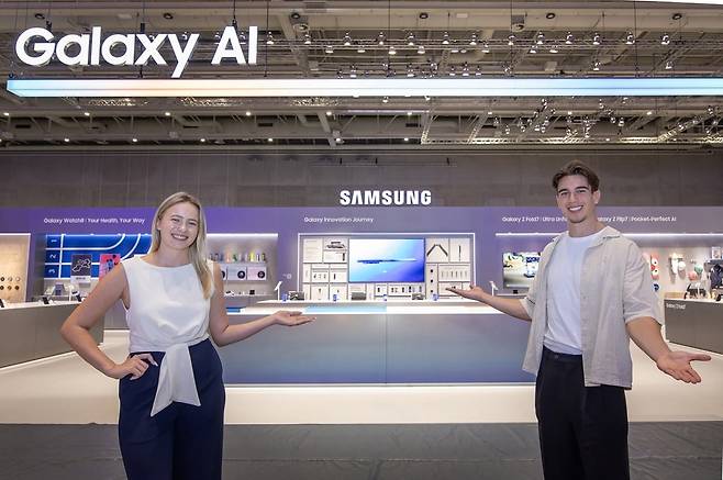 사진=삼성전자 제공