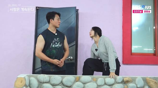 24기 옥순이 미스터권에게 데이트 신청을 해달라고 요청했다. /사진=SBS Plus·ENA '나는 SOLO, 그 후 사랑은 계속된다' 캡처