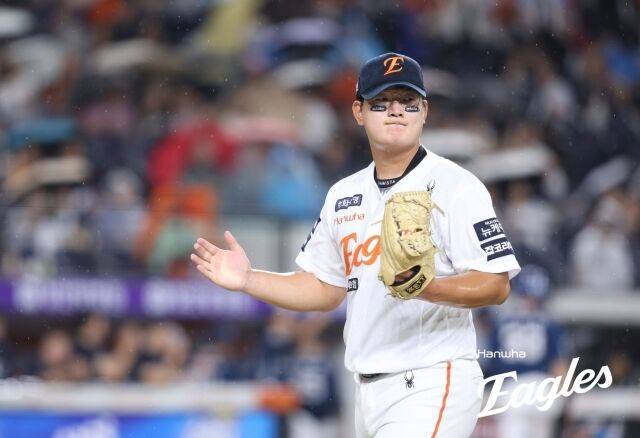 김서현/한화 이글스