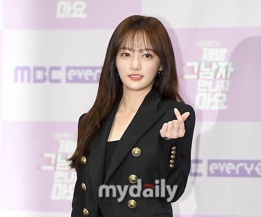 배우 송하윤/마이데일리 DB