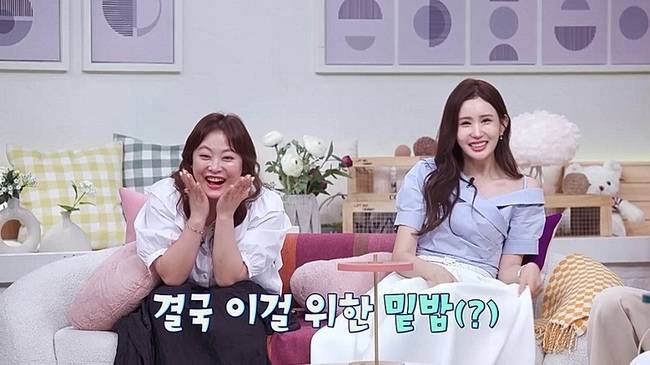 채널A ‘요즘 남자 라이프-신랑수업’