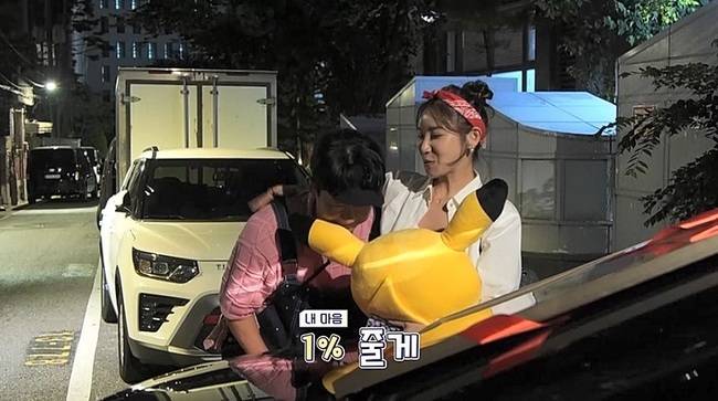 채널A ‘요즘 남자 라이프-신랑수업’