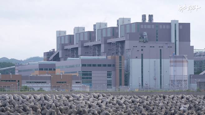 강원도 삼척시에 위치한 한국남부발전의 삼척그린파워 석탄발전소