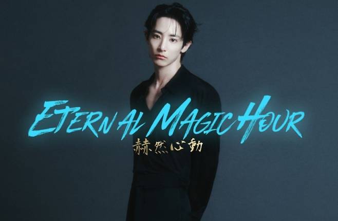 사람엔터테인먼트 제공