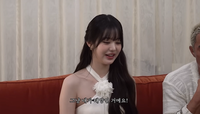 추성훈 유튜브 채널