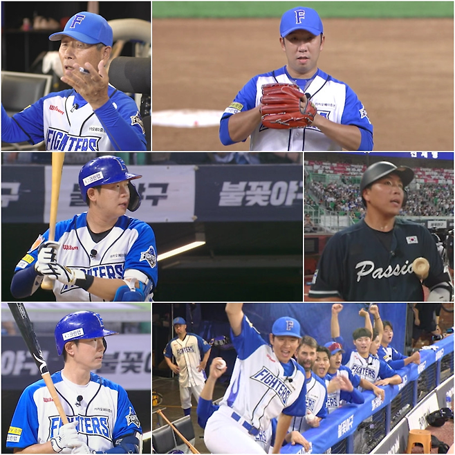 스튜디오C1 <불꽃야구>