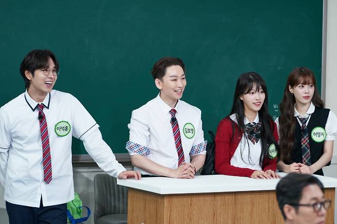 /사진=JTBC '아는 형님'