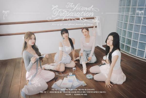 KISS OF LIFE(키스오브라이프) /사진제공=S2엔터테인먼트