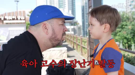 /사진=사유리 유튜브