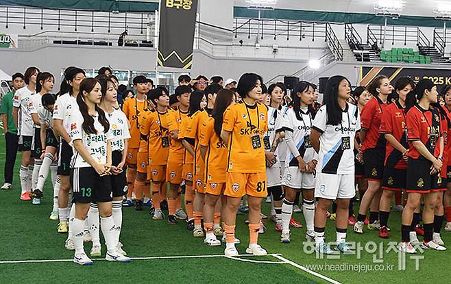 6일 오전 춘천송암스포츠타운 에어돔에서 열린 K리그 퀸컵 개막식. ⓒ헤드라인제주