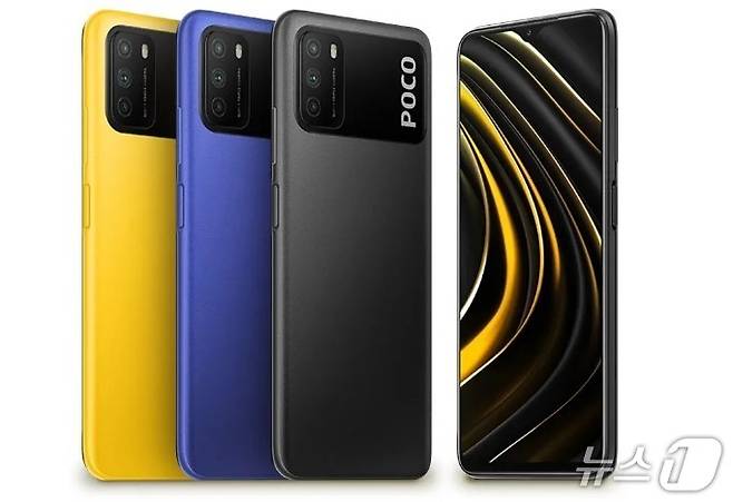 거대 카메라 범프 디자인을 처음 시도한 샤오미 포코 M3(샤오미 제공)/뉴스1