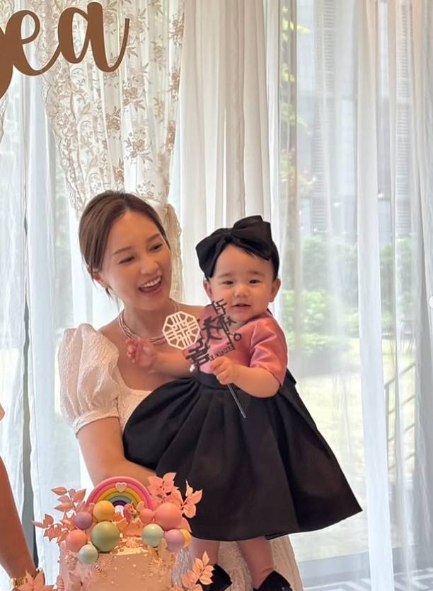 사진 | 아유미 SNS