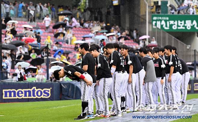 6일 잠실구장에서 열릴 예정이던 두산 베어스와 LG 트윈스의 경기가 우천 취소됐다. 잠실=박재만 기자 pjm@sportschosun.com/2025.09.06/