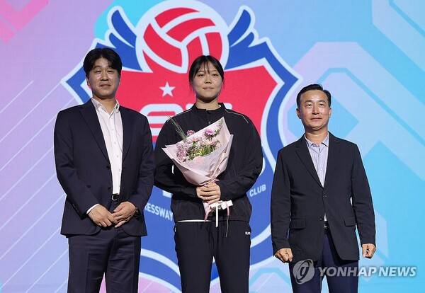 이지윤(가운데). ⓒ연합뉴스