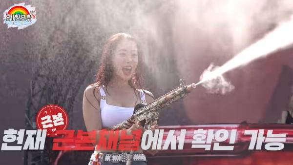 ⓒ유튜브 채널 '노빠꾸탁재훈'