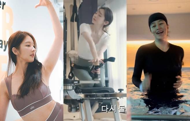 남지현, 강민경, 김혜수. 사진|남지현 SNS, 유튜브 채널 ‘걍밍경’, 김혜수 SNS