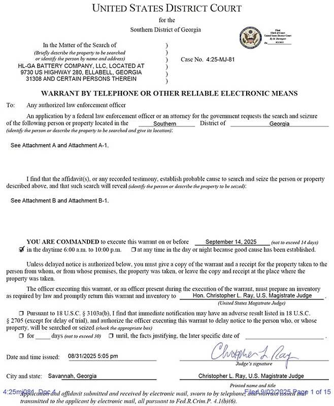 미국 조지아 남부지법이 현대차·LG에너지솔루션의 배터리 합작 공장 건설 현장에 대한 압수 수색을 허락하며 발부한 영장./미 법원