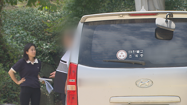 석축 공사를 담당한 Q 씨는 계약 뒤, 지나친 자재 변경 요구와 이른바 ‘단가 후려치기’ 등으로 공사를 포기하게 됐다고 주장합니다.