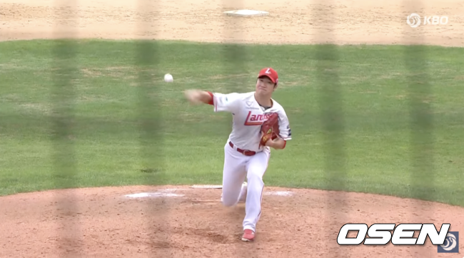 KBO 유튜브 중계화면