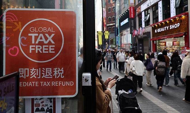 서울 명동거리의 모습. 연합뉴스