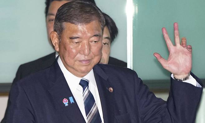 사진=AP연합뉴스