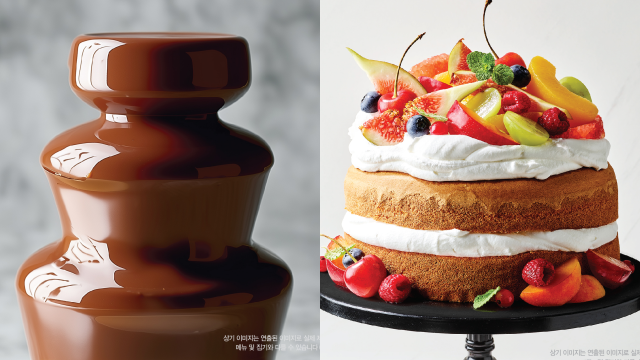 애슐리 퀸즈 홈페이지 캡쳐