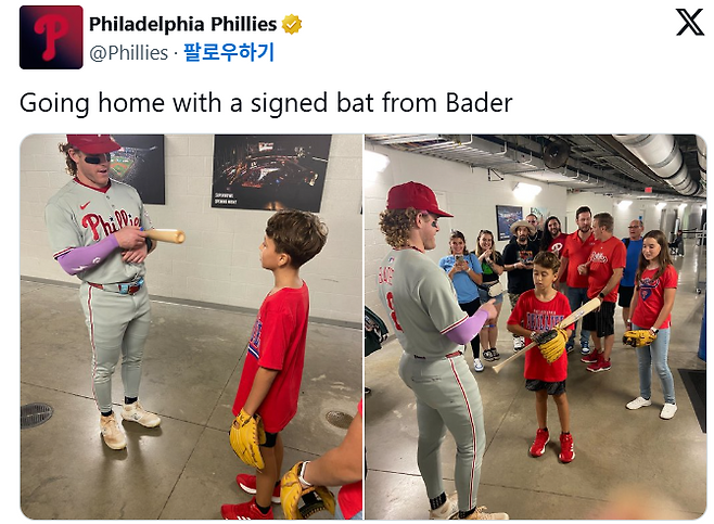 필라델피아 구단 공식 SNS 갈무리