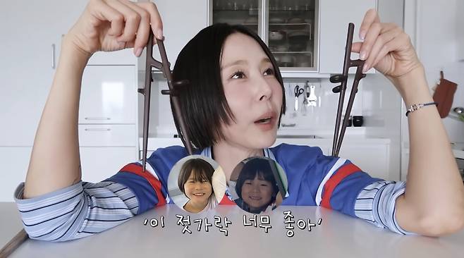 유튜브 화면 캡처