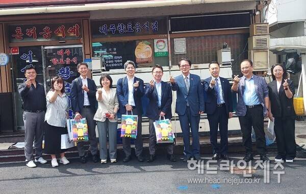 제주를 방문한 일본 후쿠오카공항 대표단.