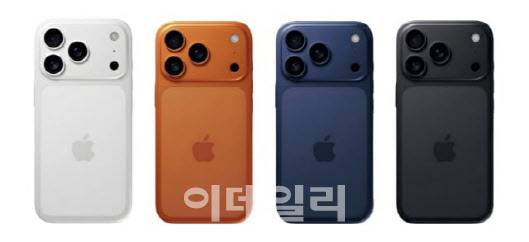 아이폰17 프로 렌더링 (사진= 마진부 블로그)