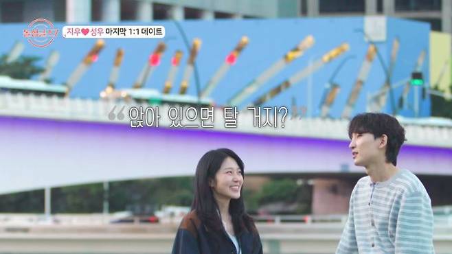 ‘돌싱글즈7’ 명은에 기습 고백 (사진: MBN)